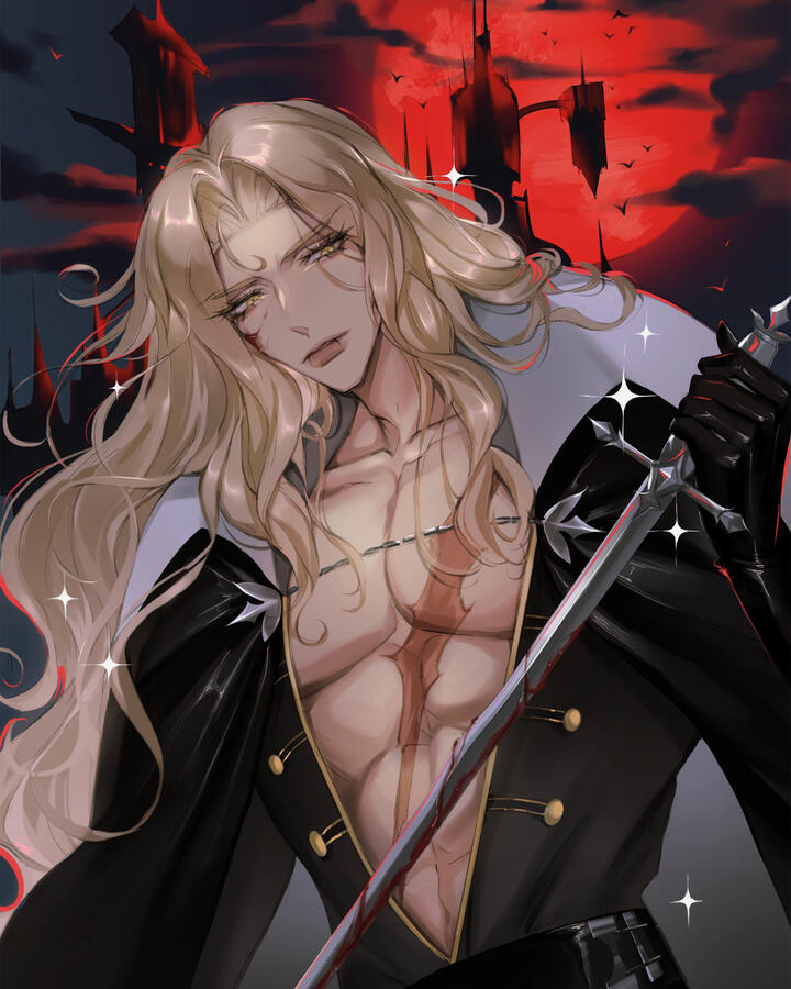 Alucard Alucard
