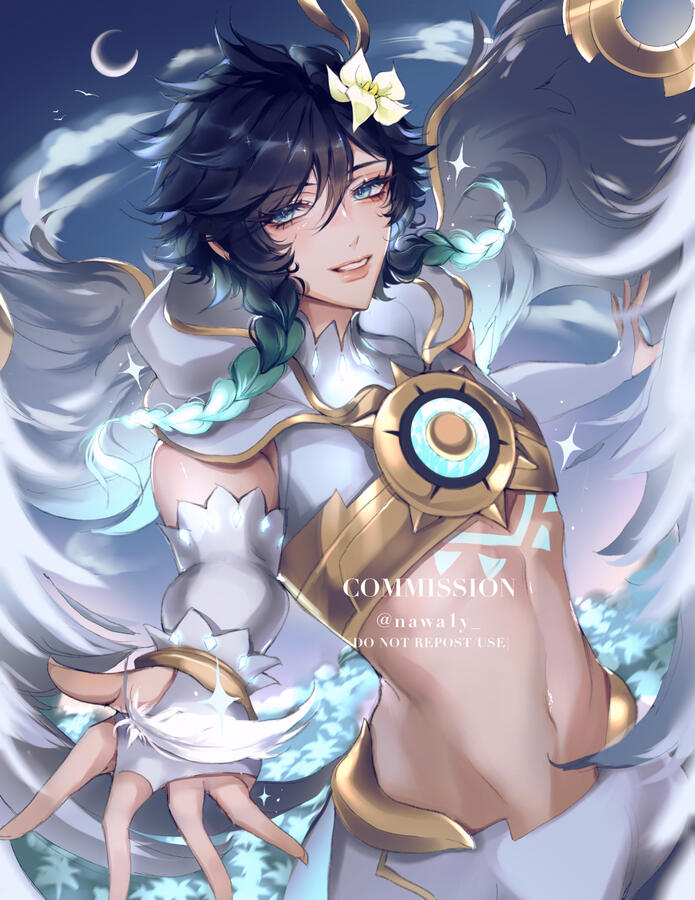 Neselieh Commission