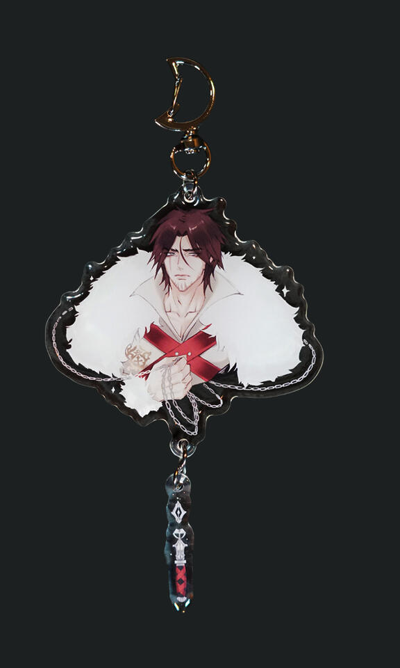 Trevor Keychain Trevor Keychain