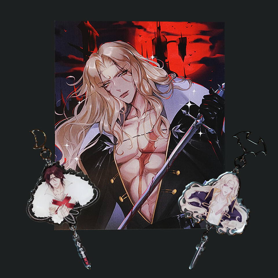 Print/Keychain Set Print/Keychain Set